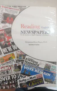 کتاب reading newspaper