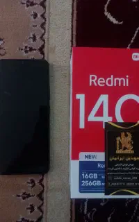 گوشی شیائومی Redmi 14C