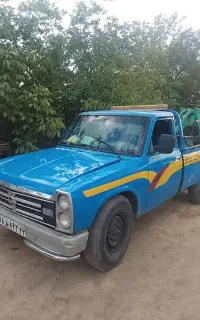 یدک‌کش دولتی