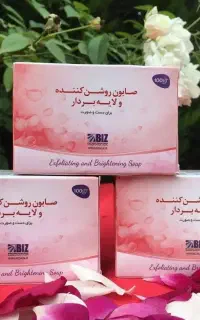 صابون روشن کننده
