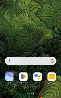 نوت ۹