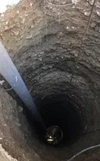 چاکن حرفه ایی