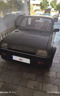 پی کی ۸۵