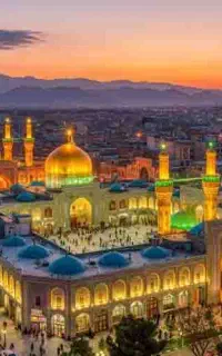 کاروان مشهددفتر زیارتی کوهساران