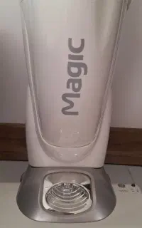 جارو شارژی