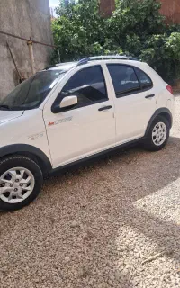 کویک بسیار تمیز