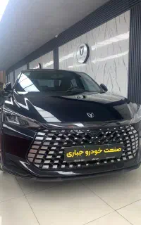 لاماری اکو/سفید مشکی ناردوگری/مدل ۱۴۰۴/تحویل فوری