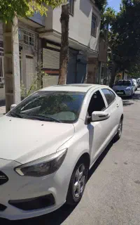 شاهینg