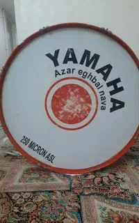 تبل استیل