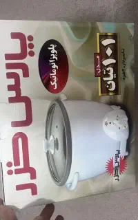 پلوپز پازس خزر مدل تیان ۱۰۱