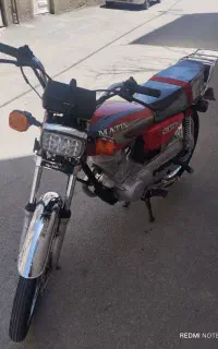 هندا مدل ۹۵