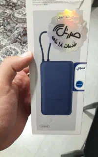پاوربانک برند شیائومی فوق سریع 20000