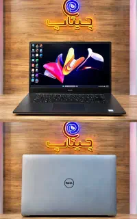 لپ تاپ استوک DELL 5540