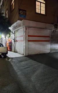 مغازه نقلی شهرری