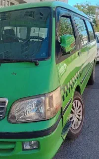 ون  نارون