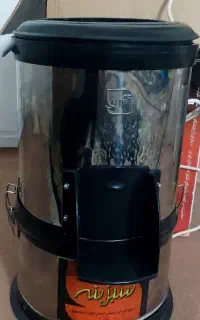 سبزی خورد کن سبزینه ۲ کیلویی
