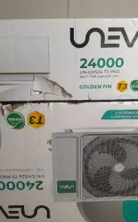 کارتن اسپیلت