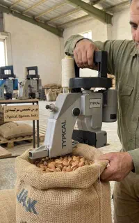 بورس تخصصی چرخ سرکیسه‌دوز و ماشین‌آلات صنعتی