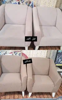 دوخت کاور مبل