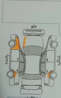 ال۹۰مدل۹۰