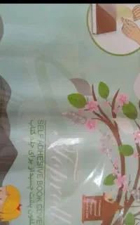 جلد کردن کتاب درسی پذیرفته میشود (جلد چسبی)