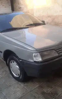 آردی مدل ۸۰