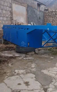 اتاق شمالی