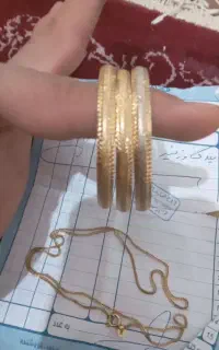 النگو بازنجیر