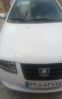 مسافرکشی