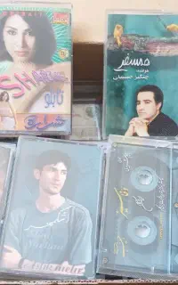 موسیقی