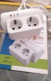 محافظ   یاس