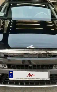 جک جی7 کی ام سی kmc آگهی شخصی صفرمدل 403