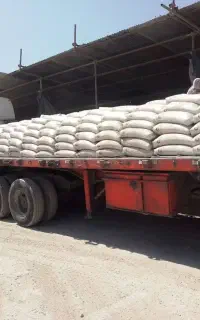 بورس سیمان فیروزآباد مارگون استهبان فارس داراب
