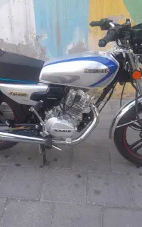 مدارک تکمیل کارت سوخت فعال بیمه یکسال