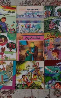 انواع کتاب داستان مناسب کودکان