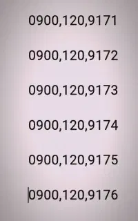 خط رند خشک پشت سرهم سریالی ترتیبی،خوشگل