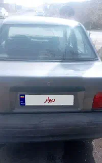 پراید ۸۵فروشی