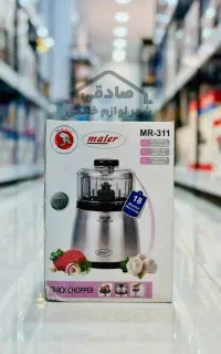 خرد کن مایر