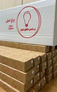 براکت (مهتابی)