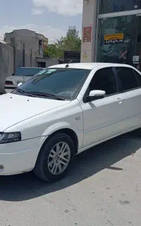 سمندسورن تمیز وکم کار