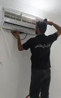نصب، تعمیر و سرویس انواع کولر های گازی