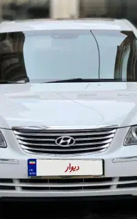 ازرا فول فول ۲۰۱۰