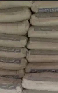 سیمان خمسه زنجان تیپ ۲