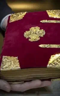 کتب تضمینی دعا غیر حضوری