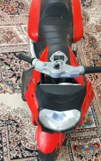 موتور شارژی