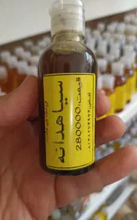 روغن سیاهدانه اصل
