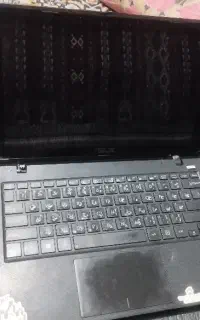 لب تاب