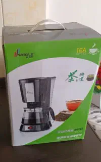 قهوه ساز و چای ساز