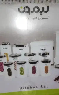 لیمون