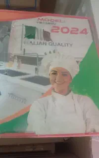 اجاق گاز پنج شعله ترموکوبل دار